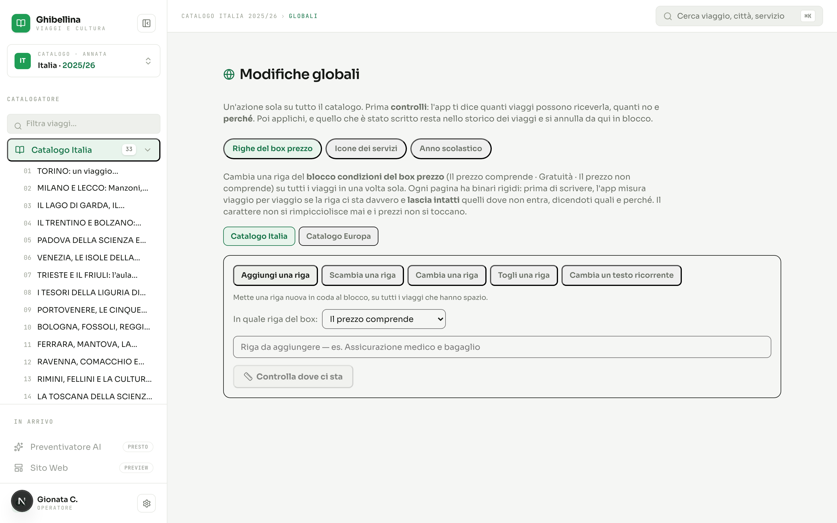 La pagina Modifiche globali con le tre linguette e i comandi sulle righe del box prezzo