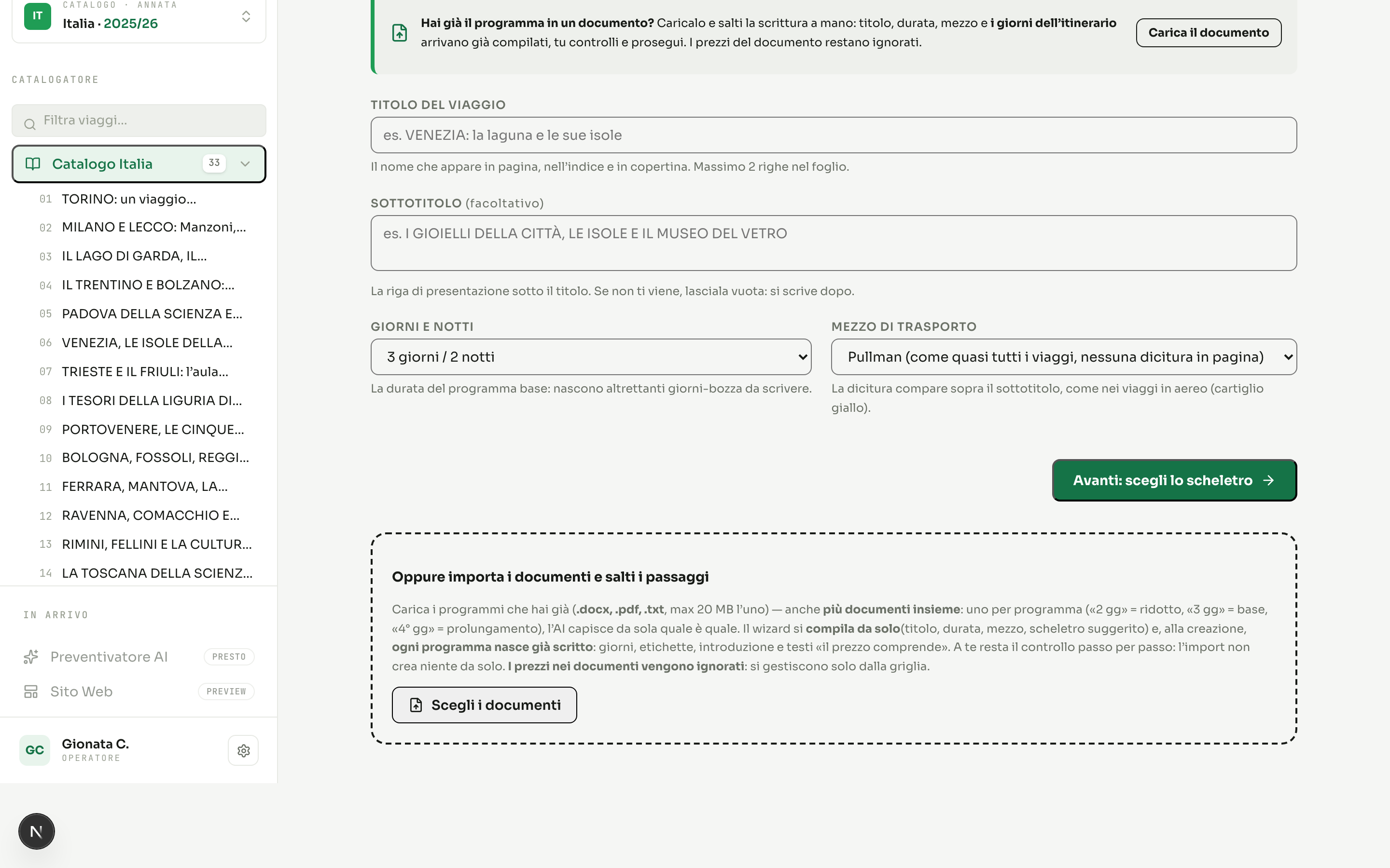 Il riquadro per importare i documenti in fondo al passo 1