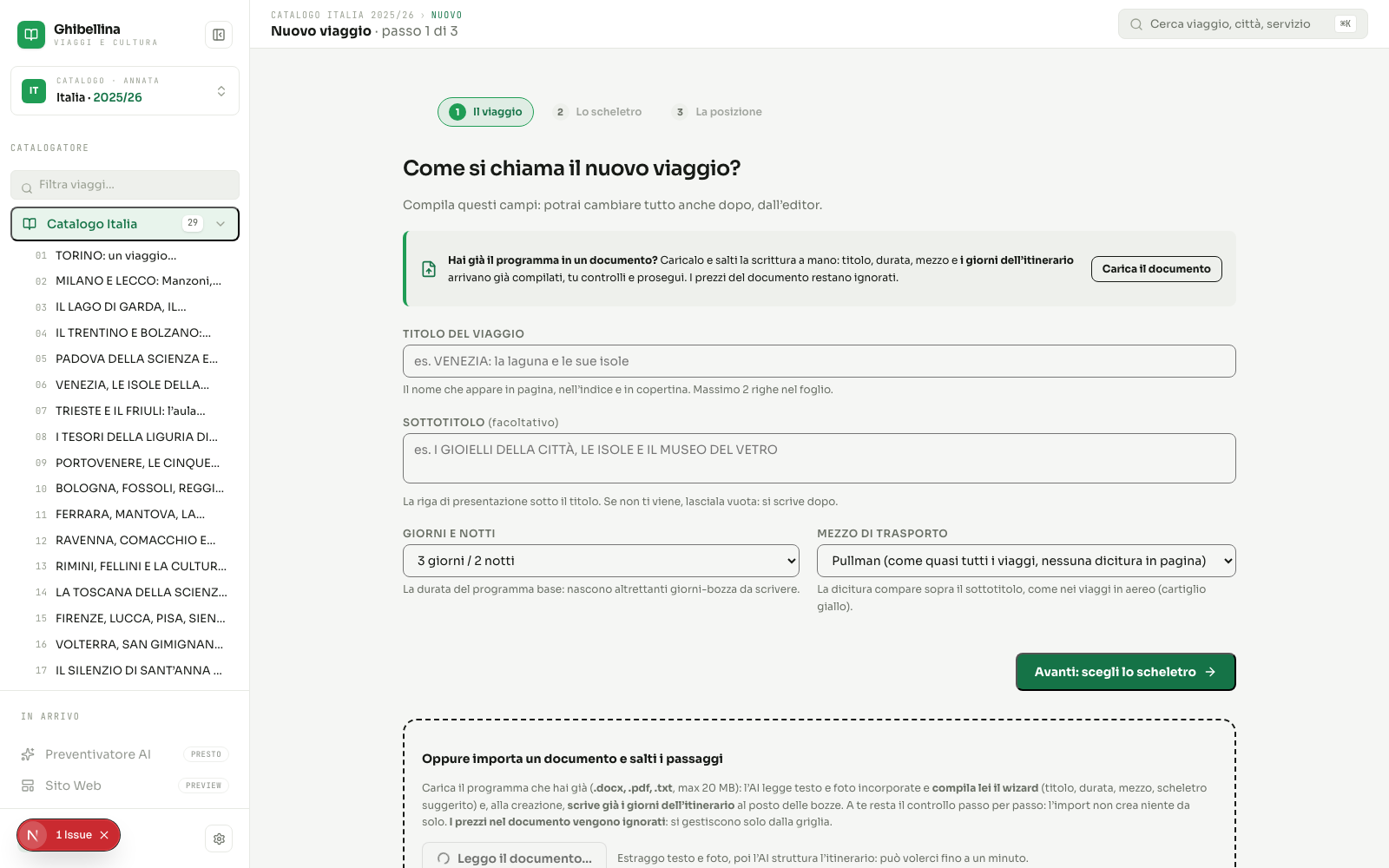 Il passo 1 con il riquadro di caricamento del documento