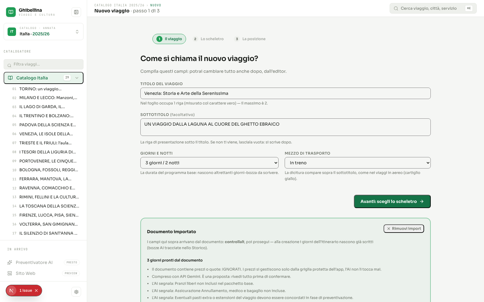 Il passo 1 compilato automaticamente con titolo, sottotitolo, durata e mezzo di Venezia