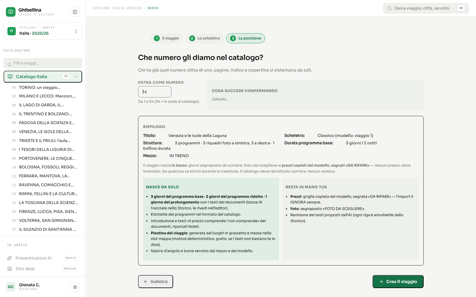 Il passo 3 con il numero nel catalogo e il riepilogo Nasce da solo / Resta in mano tua